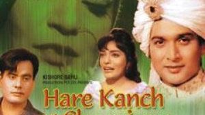 Hare kanch ki chudiyan serial on dd metro nine